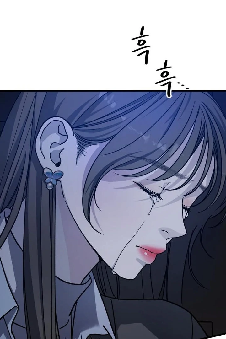 For The Queendom Chapter 89 - Page 32