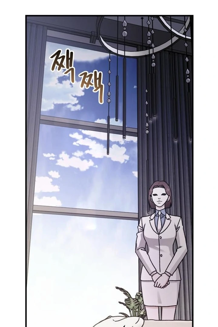 For The Queendom Chapter 89 - Page 80