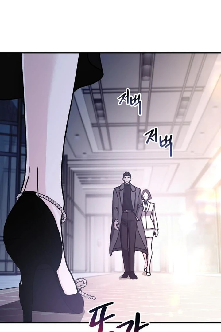 For The Queendom Chapter 89 - Page 84