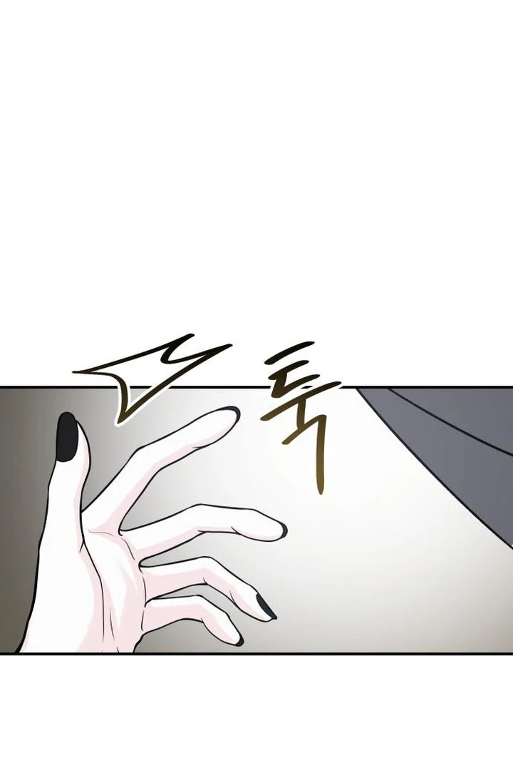 For The Queendom Chapter 90 - Page 149