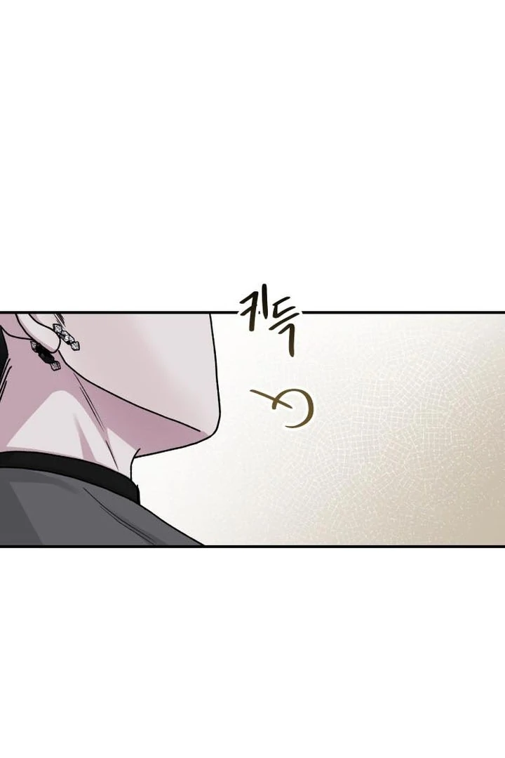 For The Queendom Chapter 90 - Page 154