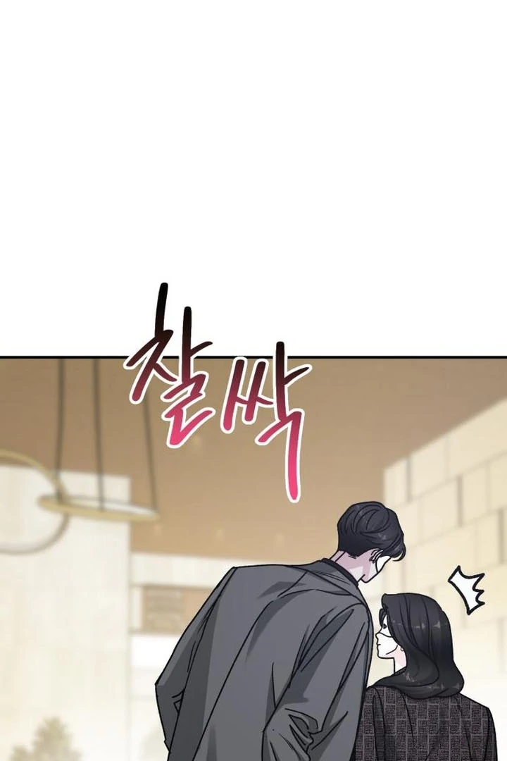 For The Queendom Chapter 90 - Page 155