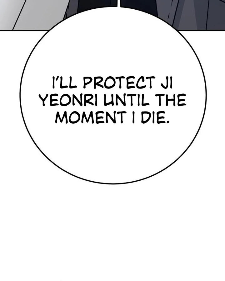 For The Queendom Chapter 90 - Page 55