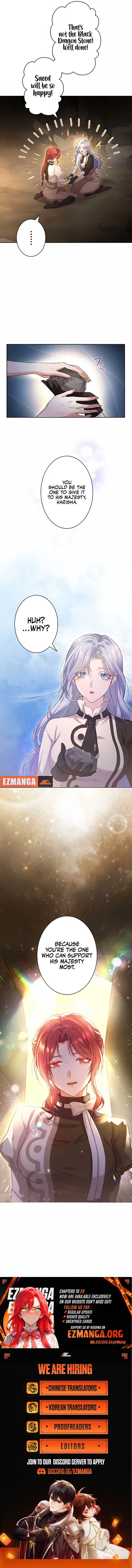 The Unfortunate Bride Is Abducted by the Charming Dragon King Chapter 13 - Page 12