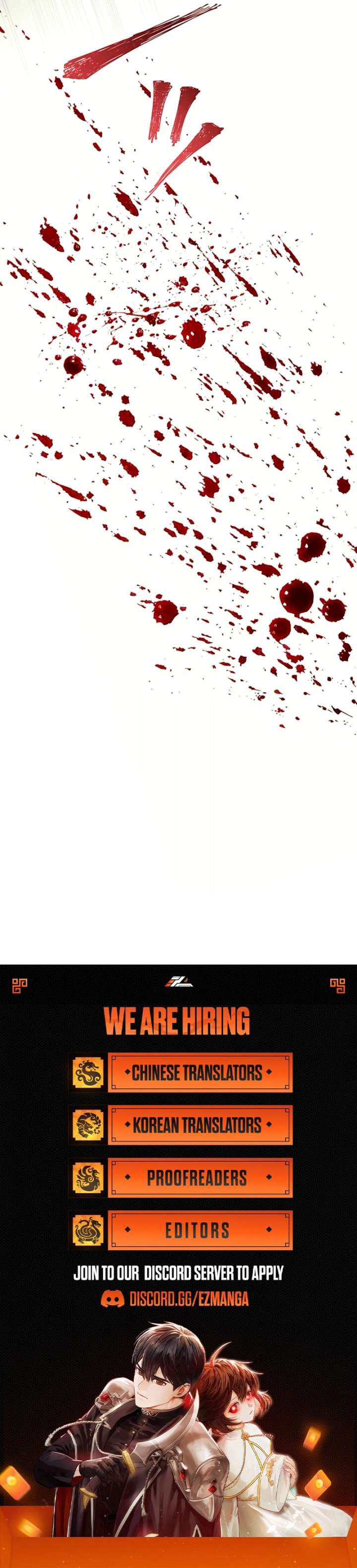 The Unfortunate Bride Is Abducted by the Charming Dragon King Chapter 15 - Page 11