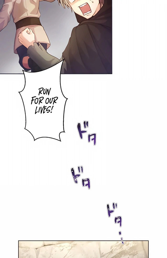 The Unfortunate Bride Is Abducted by the Charming Dragon King Chapter 19 - Page 6