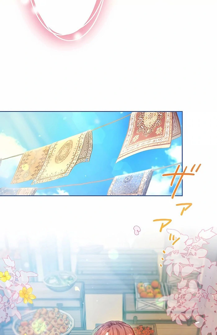 The Unfortunate Bride Is Abducted by the Charming Dragon King Chapter 19 - Page 67