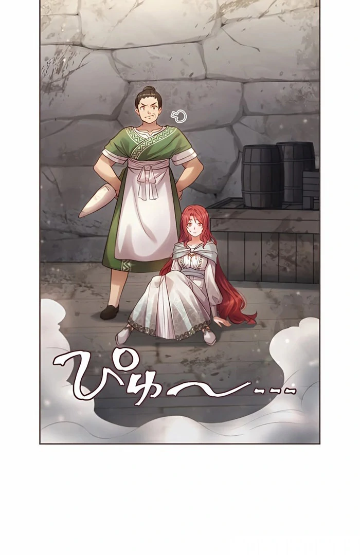 The Unfortunate Bride Is Abducted by the Charming Dragon King Chapter 19 - Page 7