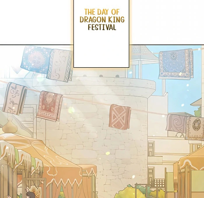 The Unfortunate Bride Is Abducted by the Charming Dragon King Chapter 19 - Page 80