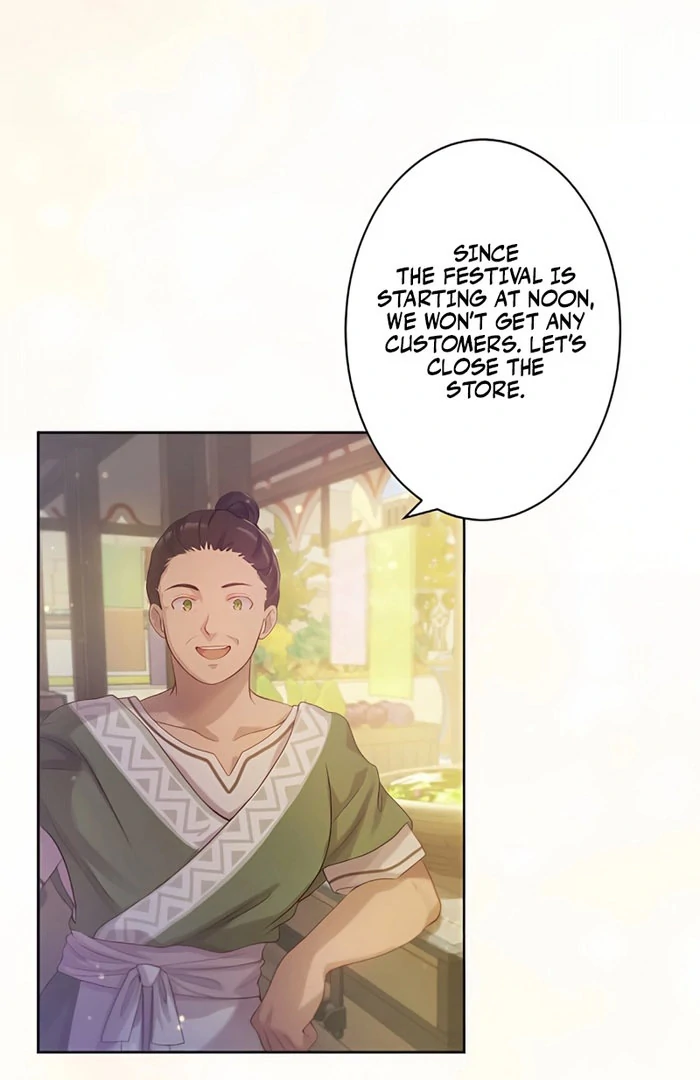The Unfortunate Bride Is Abducted by the Charming Dragon King Chapter 19 - Page 82