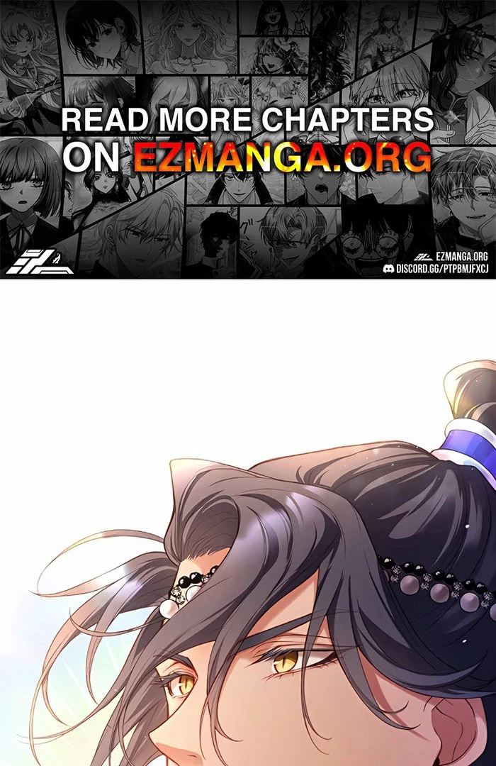 The Unfortunate Bride Is Abducted by the Charming Dragon King Chapter 20 - Page 1