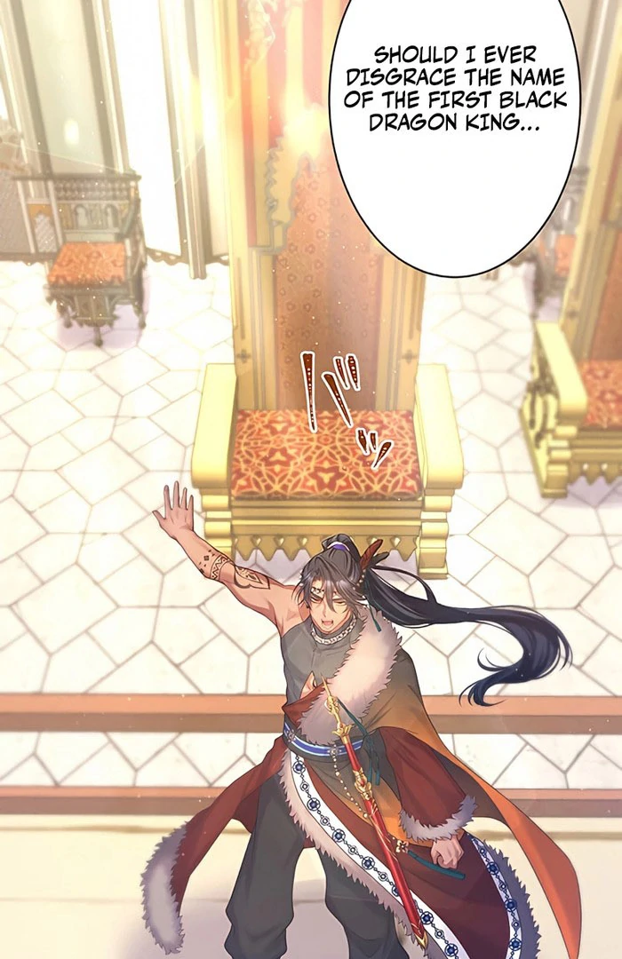 The Unfortunate Bride Is Abducted by the Charming Dragon King Chapter 20 - Page 32