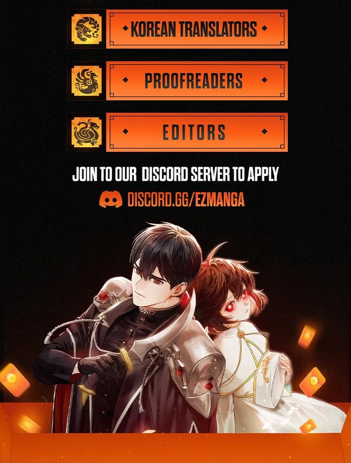 The Unfortunate Bride Is Abducted by the Charming Dragon King Chapter 20 - Page 73