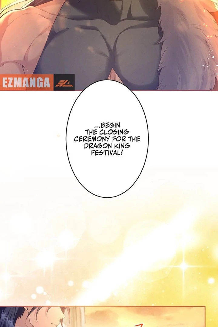 The Unfortunate Bride Is Abducted by the Charming Dragon King Chapter 25 - Page 12