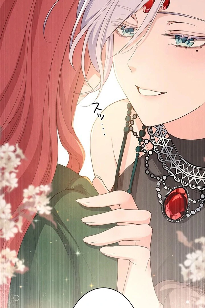 The Unfortunate Bride Is Abducted by the Charming Dragon King Chapter 25 - Page 2