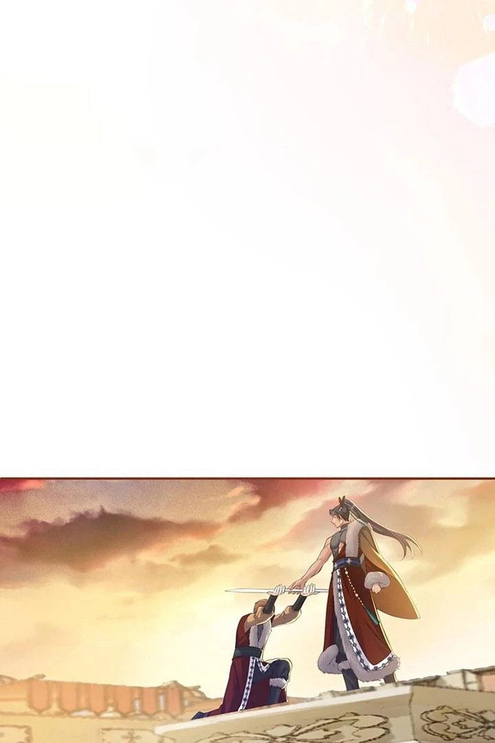 The Unfortunate Bride Is Abducted by the Charming Dragon King Chapter 25 - Page 24