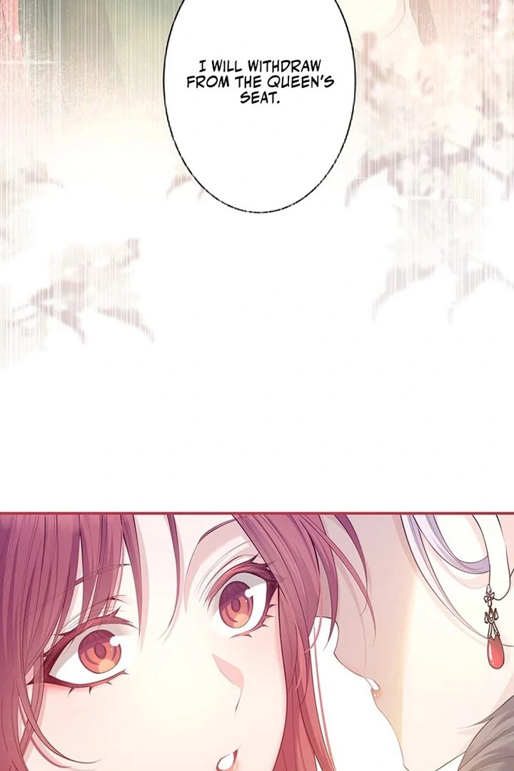 The Unfortunate Bride Is Abducted by the Charming Dragon King Chapter 25 - Page 3