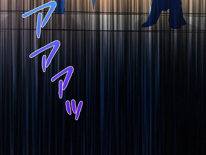 The Unfortunate Bride Is Abducted by the Charming Dragon King Chapter 25 - Page 65