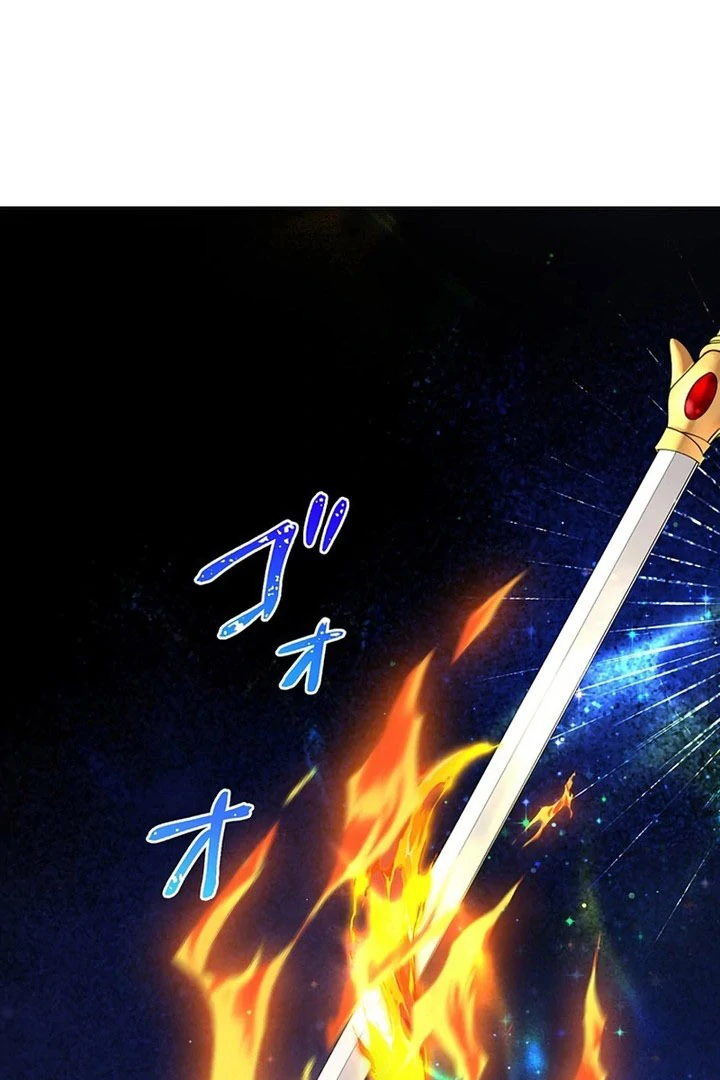 The Unfortunate Bride Is Abducted by the Charming Dragon King Chapter 25 - Page 71