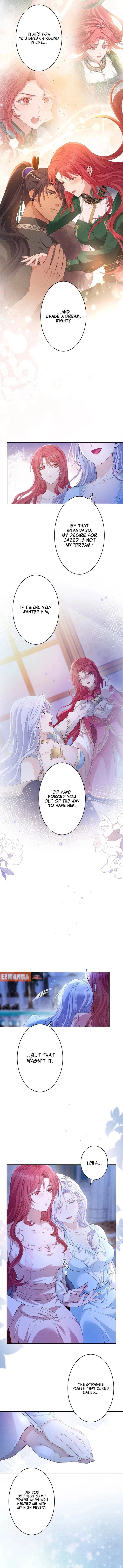 The Unfortunate Bride Is Abducted by the Charming Dragon King Chapter 26 - Page 10