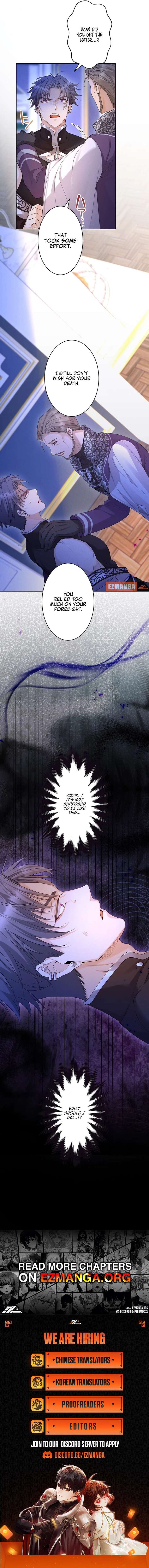 The Unfortunate Bride Is Abducted by the Charming Dragon King Chapter 28 - Page 7