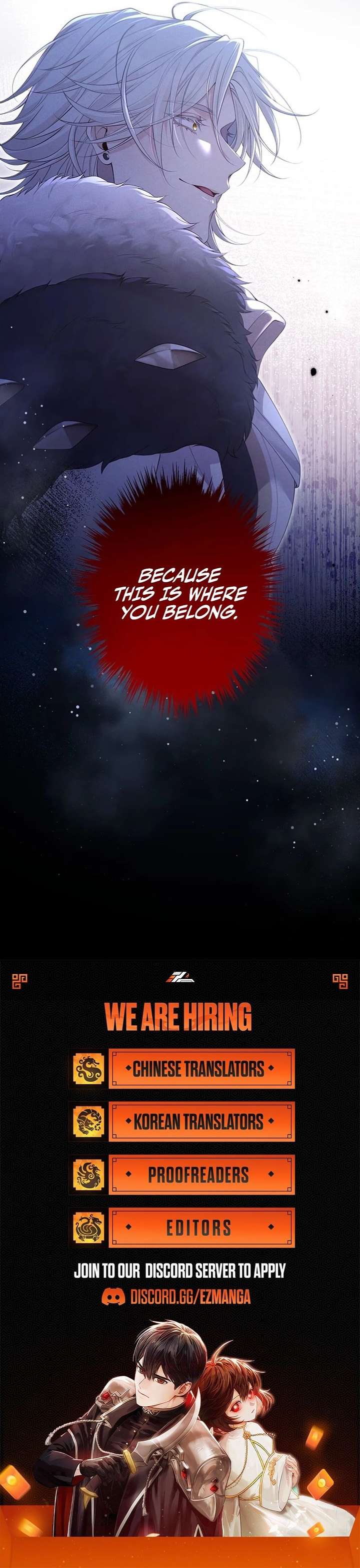 The Unfortunate Bride Is Abducted by the Charming Dragon King Chapter 30 - Page 9