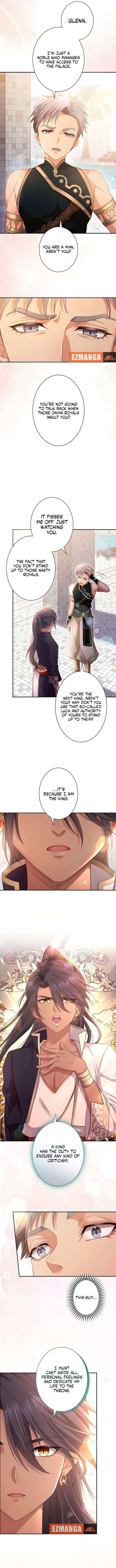 The Unfortunate Bride Is Abducted by the Charming Dragon King Chapter 32 - Page 6