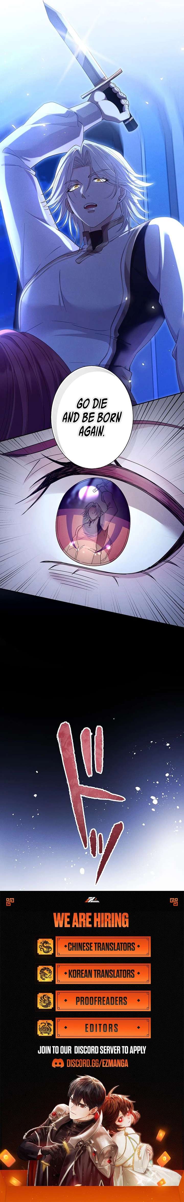 The Unfortunate Bride Is Abducted by the Charming Dragon King Chapter 39 - Page 8