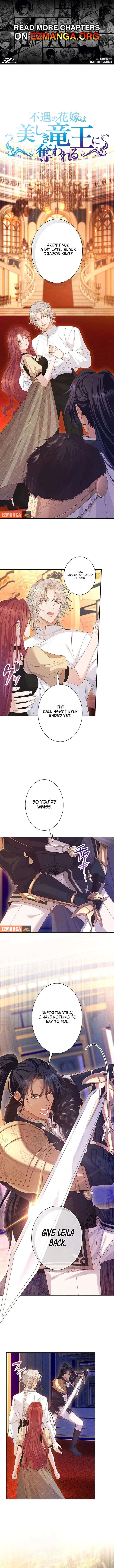 The Unfortunate Bride Is Abducted by the Charming Dragon King Chapter 44 - Page 1