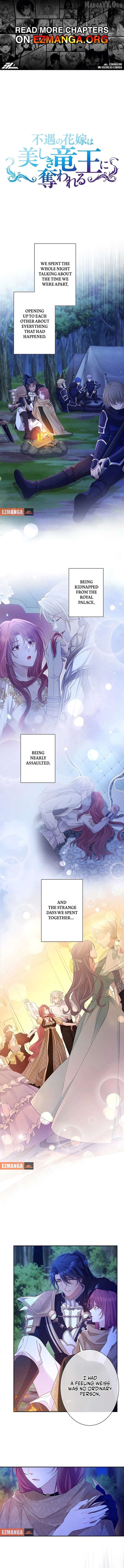 The Unfortunate Bride Is Abducted by the Charming Dragon King Chapter 45 - Page 1