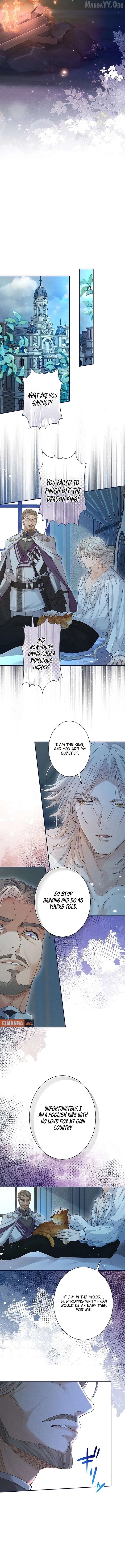 The Unfortunate Bride Is Abducted by the Charming Dragon King Chapter 45 - Page 5