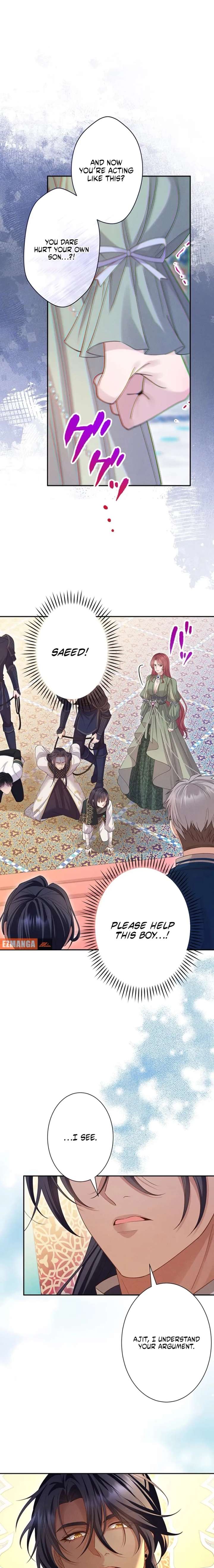 The Unfortunate Bride Is Abducted by the Charming Dragon King Chapter 49 - Page 13