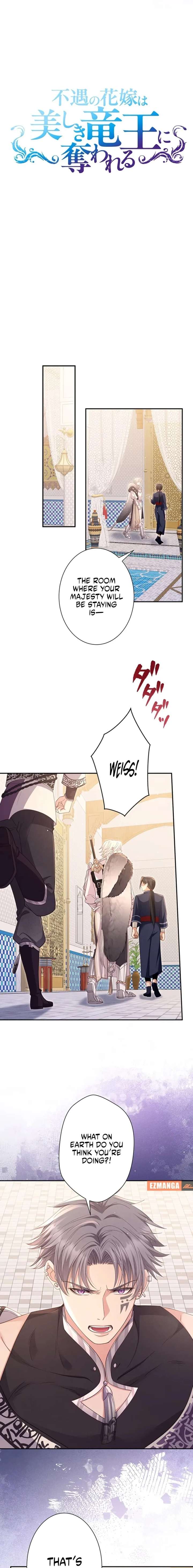 The Unfortunate Bride Is Abducted by the Charming Dragon King Chapter 49 - Page 5