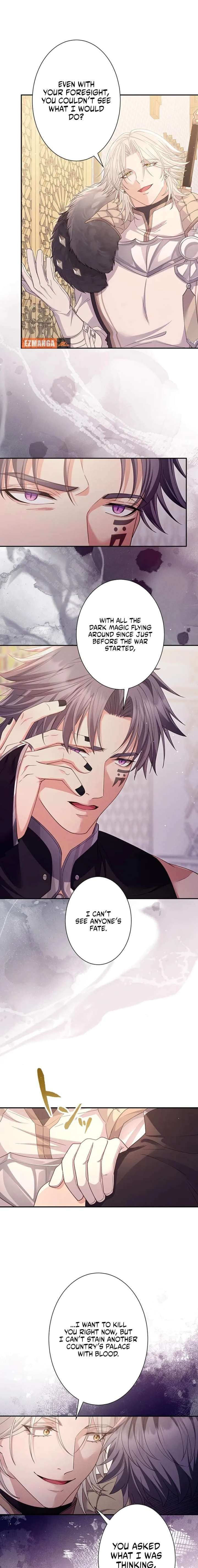 The Unfortunate Bride Is Abducted by the Charming Dragon King Chapter 49 - Page 7