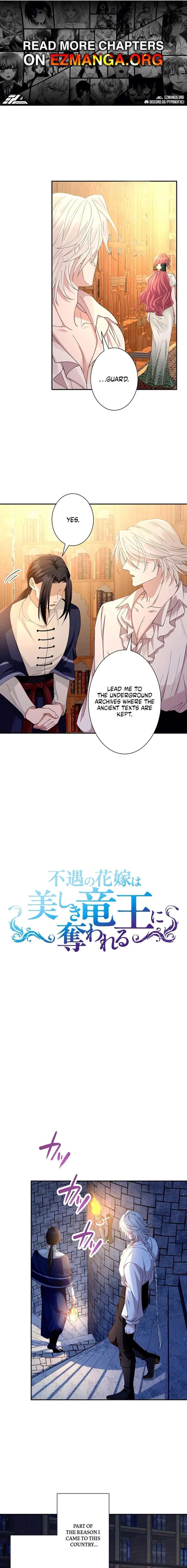The Unfortunate Bride Is Abducted by the Charming Dragon King Chapter 51 - Page 1