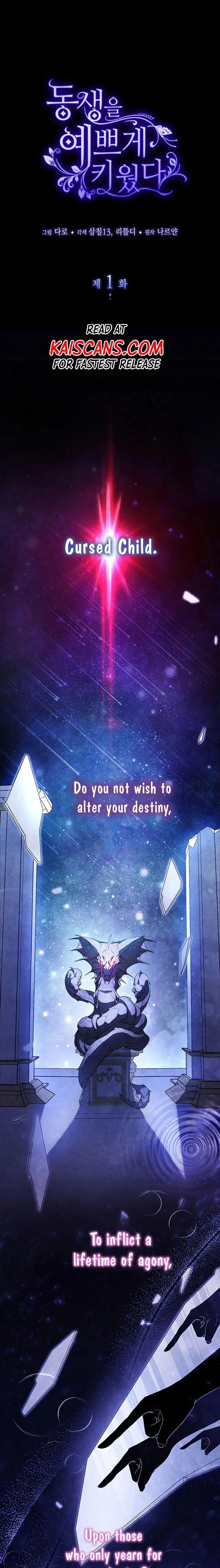 I Raised My Younger Sister Beautifully Chapter 1 - Page 1