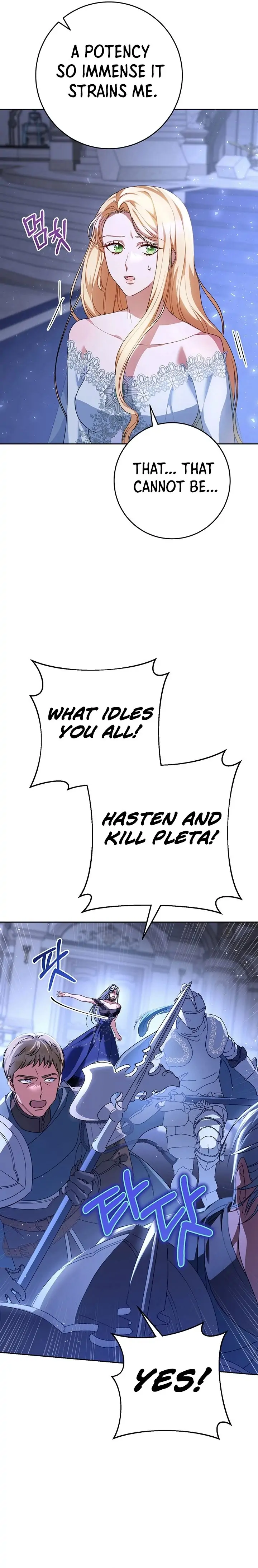 I Raised My Younger Sister Beautifully Chapter 1 - Page 27