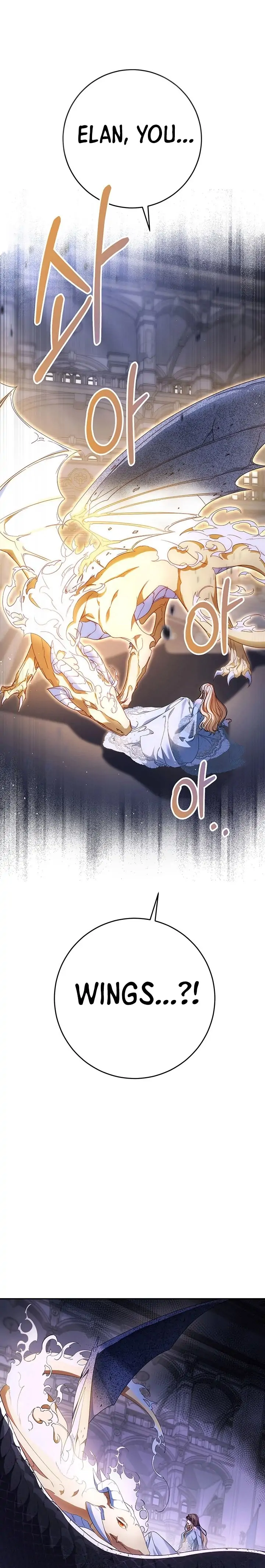 I Raised My Younger Sister Beautifully Chapter 1 - Page 36