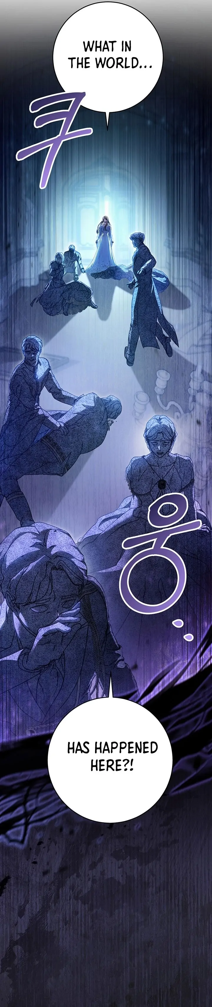 I Raised My Younger Sister Beautifully Chapter 1 - Page 5