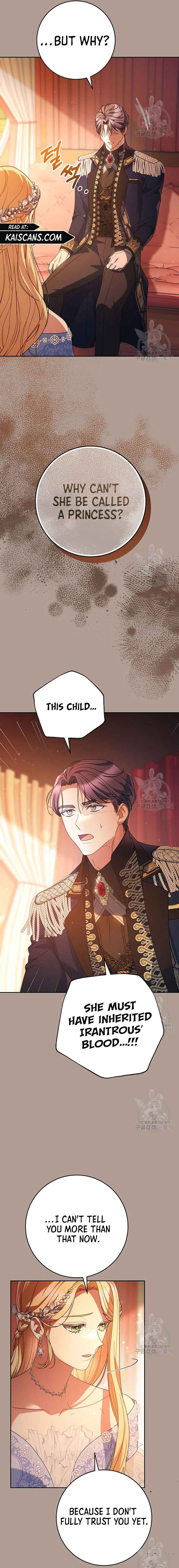 I Raised My Younger Sister Beautifully Chapter 19 - Page 15