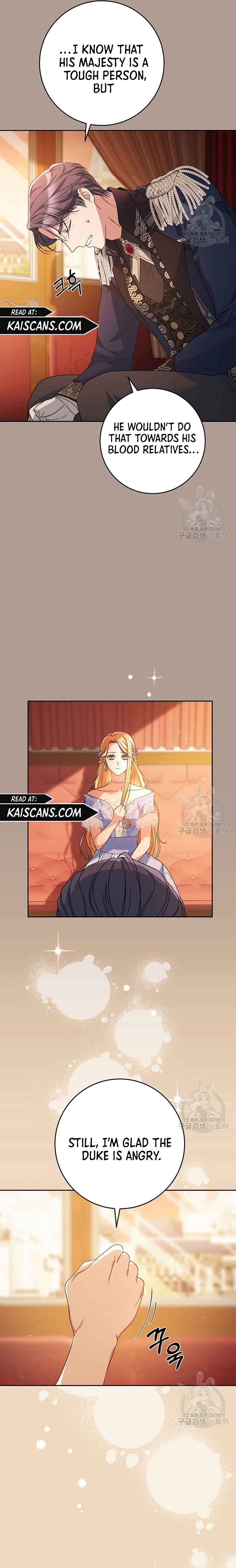 I Raised My Younger Sister Beautifully Chapter 19 - Page 17