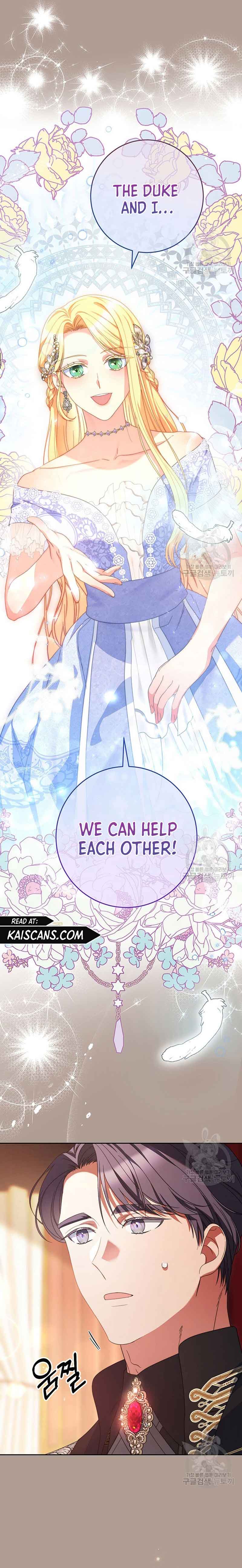 I Raised My Younger Sister Beautifully Chapter 19 - Page 19