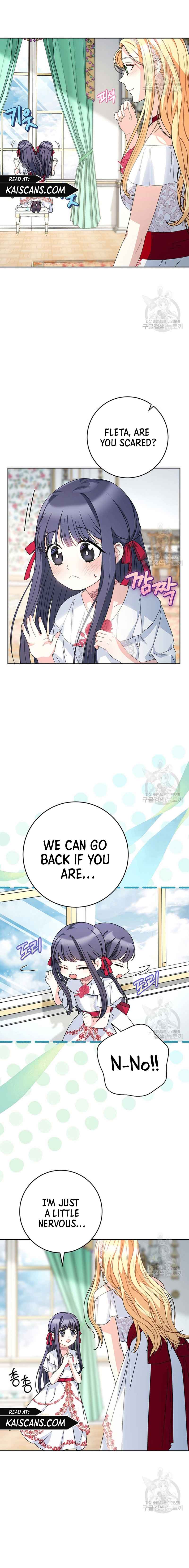 I Raised My Younger Sister Beautifully Chapter 19 - Page 22