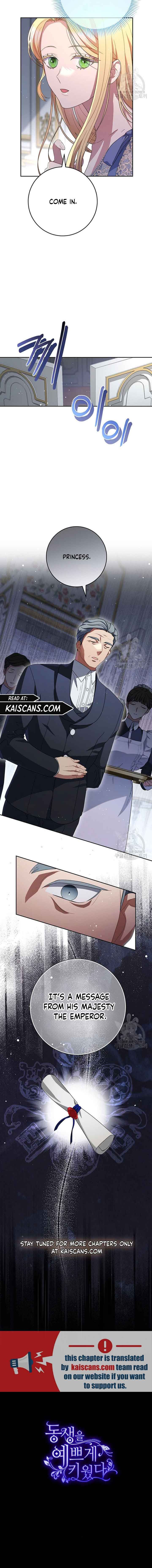 I Raised My Younger Sister Beautifully Chapter 20 - Page 15