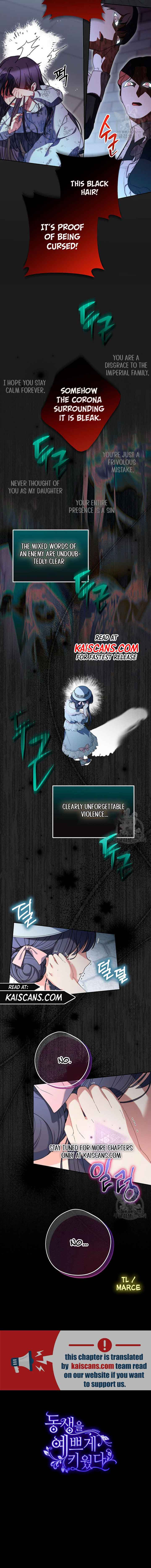 I Raised My Younger Sister Beautifully Chapter 21 - Page 13