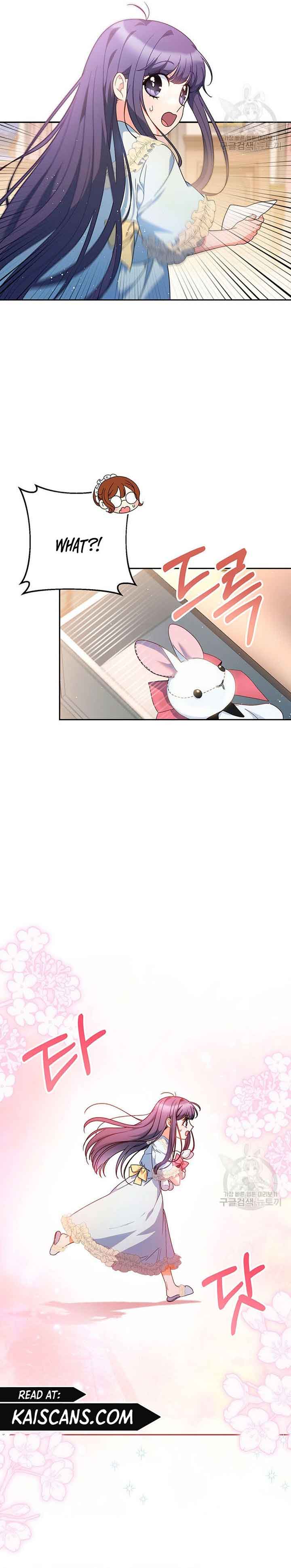 I Raised My Younger Sister Beautifully Chapter 24 - Page 6