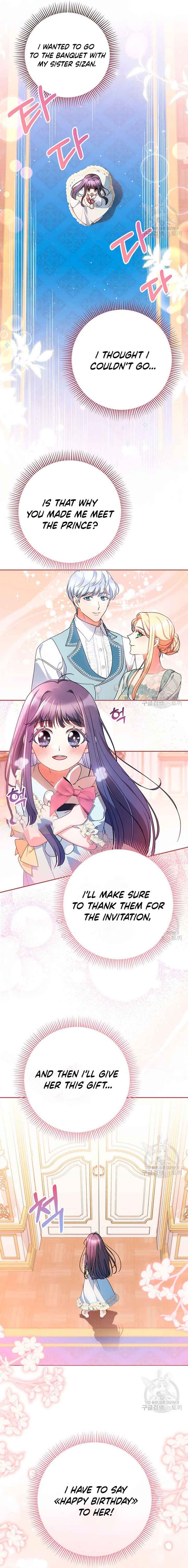 I Raised My Younger Sister Beautifully Chapter 24 - Page 7