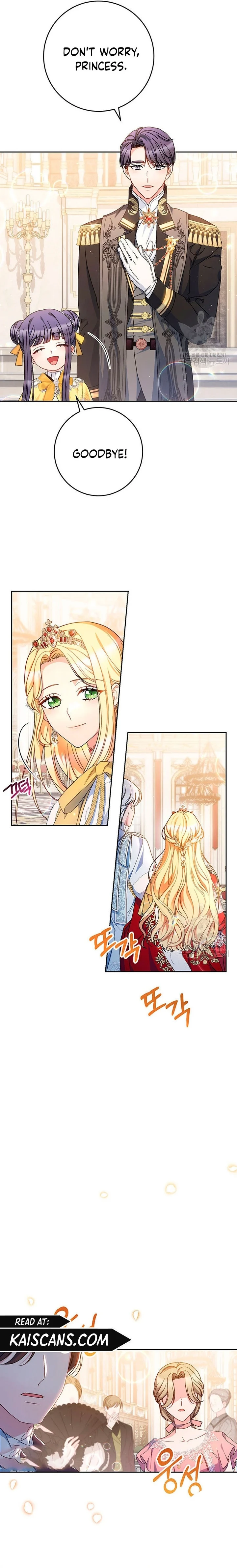 I Raised My Younger Sister Beautifully Chapter 25 - Page 12