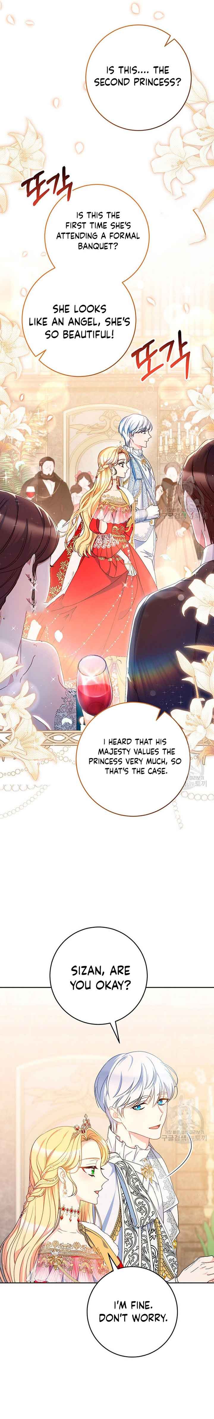 I Raised My Younger Sister Beautifully Chapter 25 - Page 13