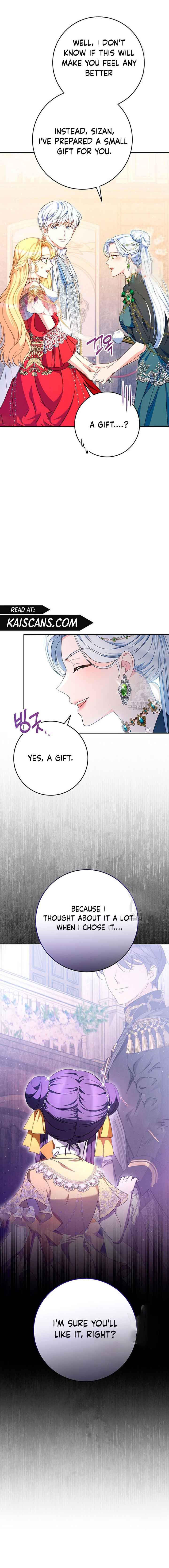 I Raised My Younger Sister Beautifully Chapter 25 - Page 17